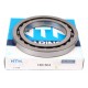 215524 Claas [NTN] Deep groove ball bearing