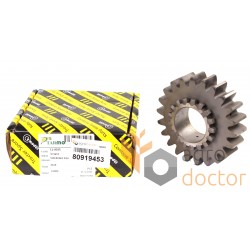 Double gear 80919453 New Holland