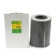 Filtro de aceite (inserción) HD 1258/2 [MANN]