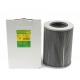 Oil filter (insert) HD 1258/2 [MANN]