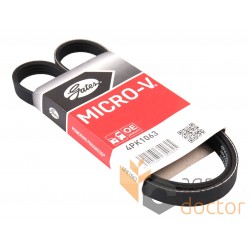 Multiple V-ribbed belt 4PK 0342160 [Gates Agri]