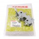 794060 Side fairing lock suitable for Claas [Original]