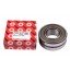 217329 | 0002173290 | 217329.0 [FAG] Double Row Spherical Roller Bearing - sutiable for Claas