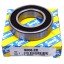 Gaspardo - Deep groove ball bearing F11090025 [SNR]