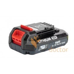 20V 2.5 Ah Li-Ion battery for SKF battery driven grease gun TLGB 1886-E [SKF-LINCOLN]