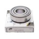 PER.203RRY61 [PEER] Radial insert ball bearing