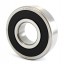 KB0070029 suitable for Kverneland [SNR] - Deep groove ball bearing