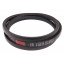 Classic V-belt 772657.1 suitable for Claas [Bando ]