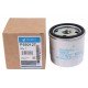 Fuel filter P550127 [Donaldson]