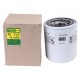 Hydraulic filter 84257511 CNH - W 14 005 (W14005) [MANN]