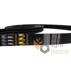 Wrapped banded belt 3HB - 8265 - 14224659 [Gates Agri]