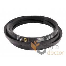 Classic V-belt 0202348 [Gates Agri]