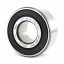 Angular ball bearing 243298 Claas [FAG]