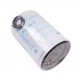 Fuel filter P550440 [Donaldson]