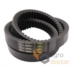 Variable speed belt 1514231 [Gates] Gates Agri [Gates]