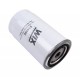 Oil filter 51459 [WIX]