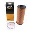 Oil filter (insert) 92041E [WIX]