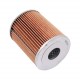 Oil filter (insert) WL7225 [WIX]