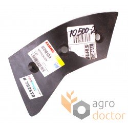 0007825280 Claas LEXION right rotor cover [Original]