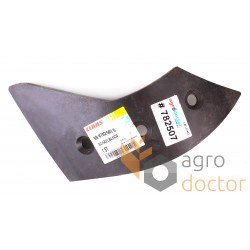 0007825070 Claas LEXION left rotor cover [Original]