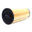 Air filter 93220Е [WIX]