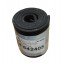 Rubber sealing tape 0006424050 of grain pan
