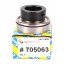 705063.0 suitable for Claas - Radial insert ball bearing CES205 [SNR]