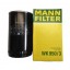 Fuel filter WK950/3 [MANN]