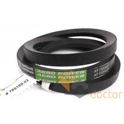 Classic V-belt  C - Lw1475 [Optibelt]