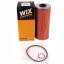Oil filter (insert) 51063Е [WIX]