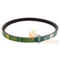 Variable speed Belt 1410423 [Gates]