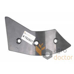 Left rotor cover 0007825070 Claas