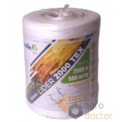 Agro-twine polypropylene PP2000 (4кг 2000м)