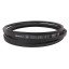 Classic V-belt SPB-6000 733361.0 suitable for Claas [Continental Conti-V]
