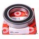 6011-2RS [FAG] Deep groove ball bearing