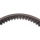 Variable speed belt 45J 3283 [Continental Agridur], toothed