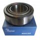 Tapered roller bearing 33208F [Fersa]