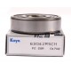 6304 2RS [Koyo] Deep groove ball bearing