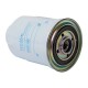 Fuel filter P550390 [Donaldson]