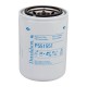 Hydraulic filter P551551 [Donaldson]