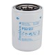 Hydraulikfilter P551551 [Donaldson]