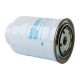 Fuel filter P550385 [Donaldson]