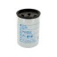 Oil filter of engine RE59754 John Deere - P551352 [Donaldson]