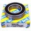 Deep groove ball bearing 237832, 215525, 238974 suitable for Claas, 87001600614 Oros [SNR]